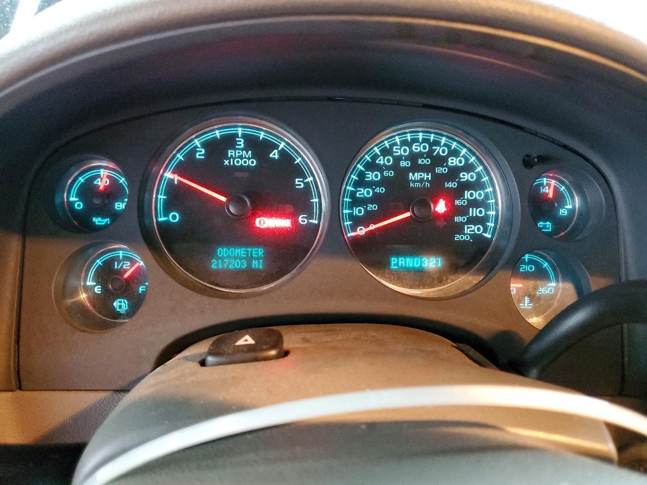 2008 Chevrolet Silverado K1500