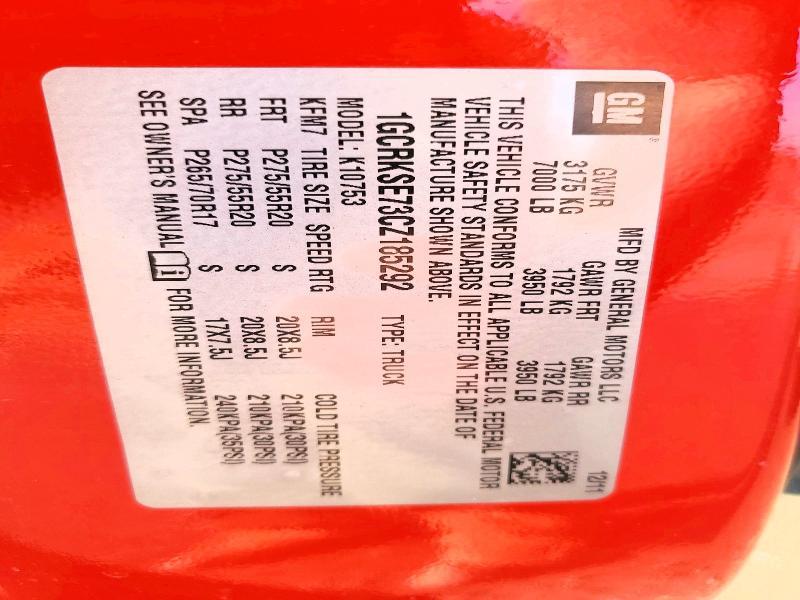 2012 Chevrolet Silverado K1500 lt