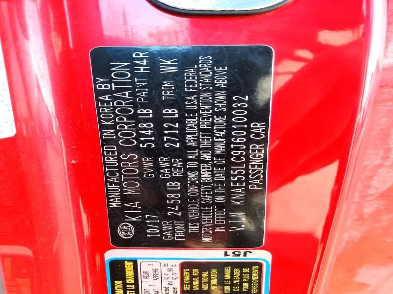 2018 KIA Stinger GT2