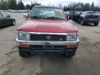 1995 Toyota 4runner Vn39 SR5