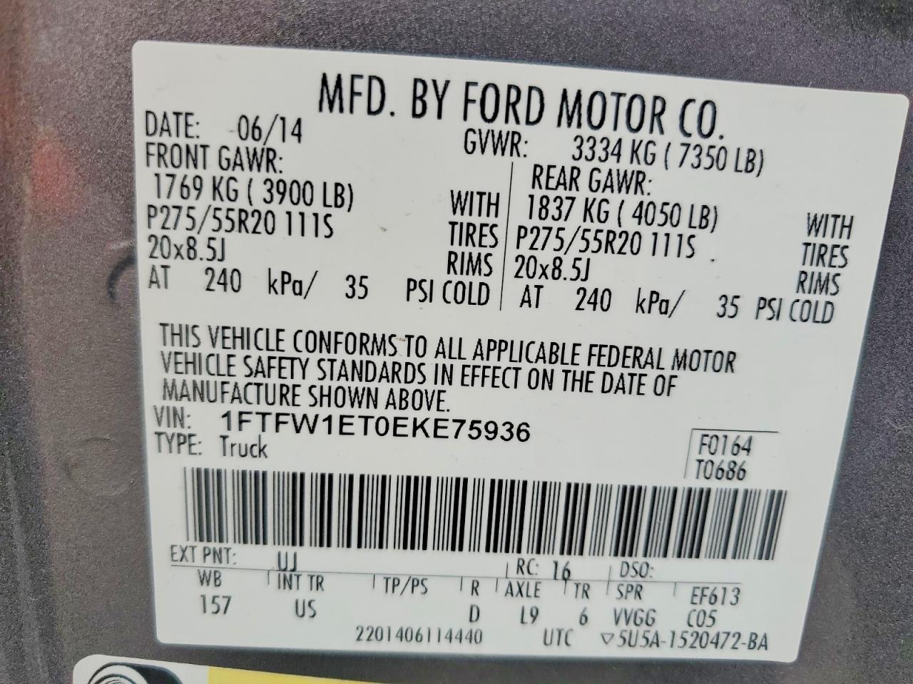 2014 Ford F150 Supercrew