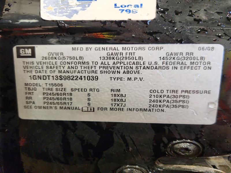 2008 Chevrolet Trailblazer ls