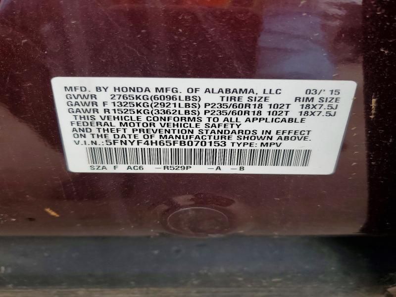 2015 Honda Pilot exl