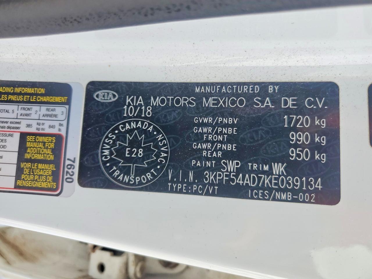 2019 KIA Forte ex