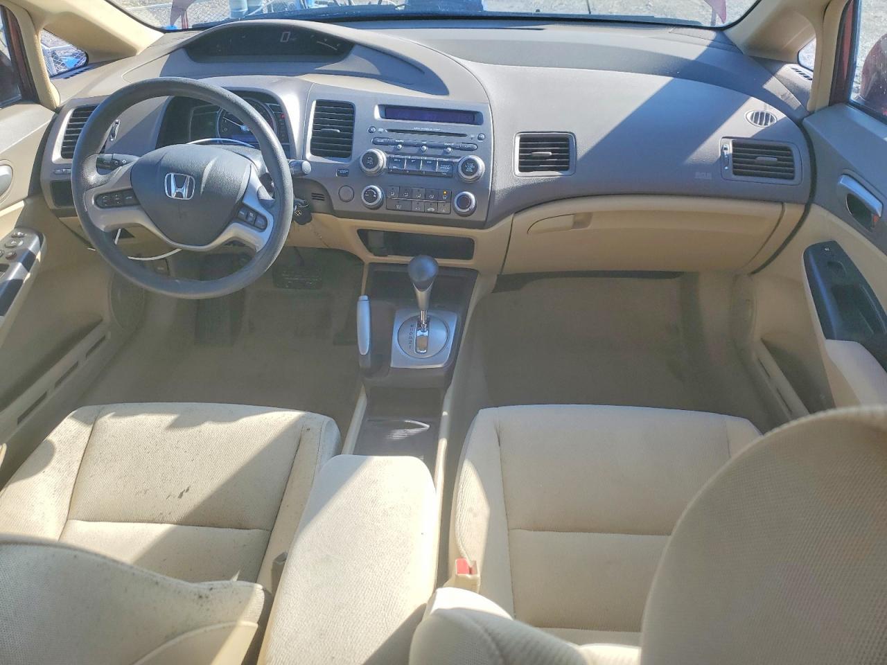 2007 Honda Civic ex