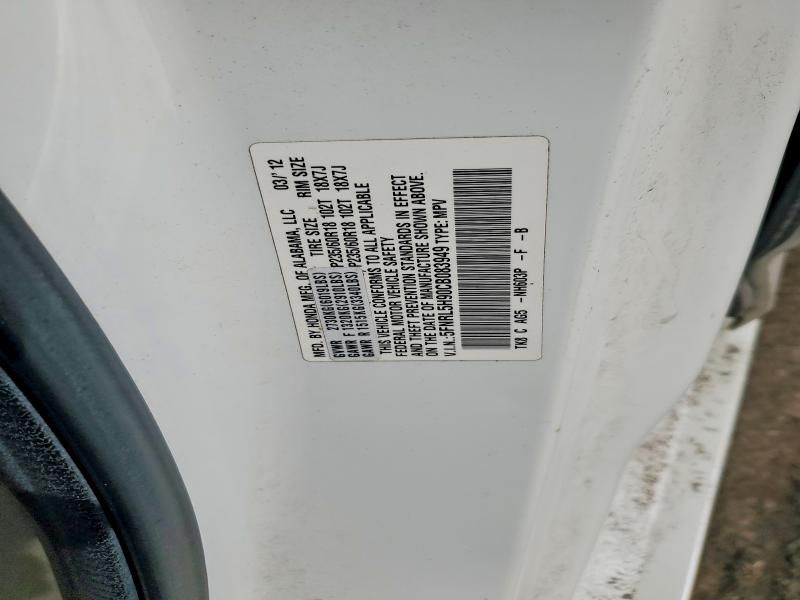 2012 Honda Odyssey Touring