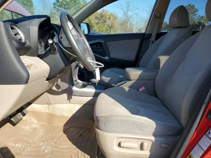 2007 Toyota Rav4 Limited