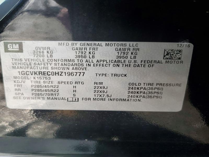 2017 Chevrolet Silverado K1500 lt