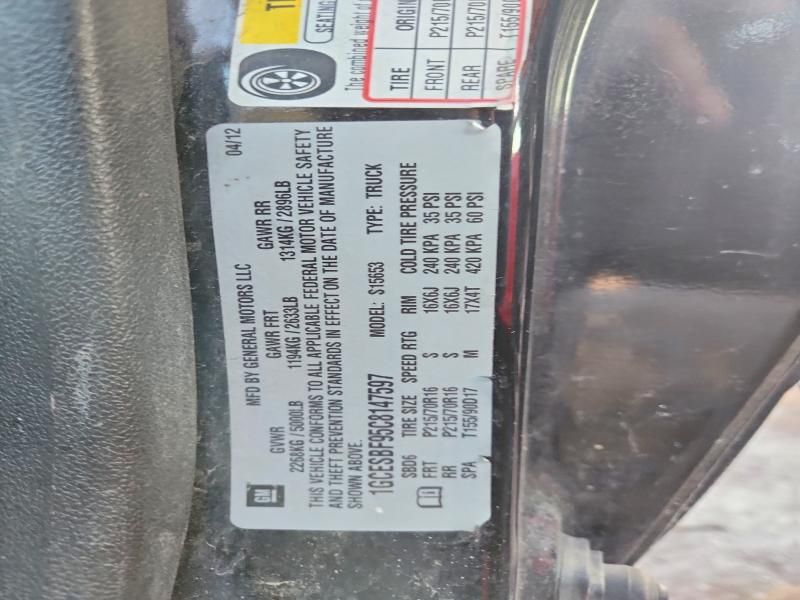 2012 Chevrolet Colorado