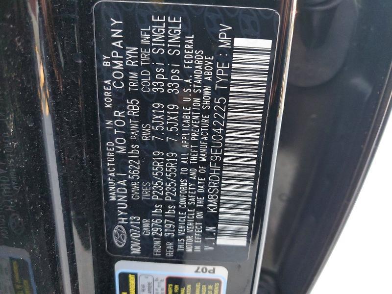 2014 Hyundai Santa fe gls