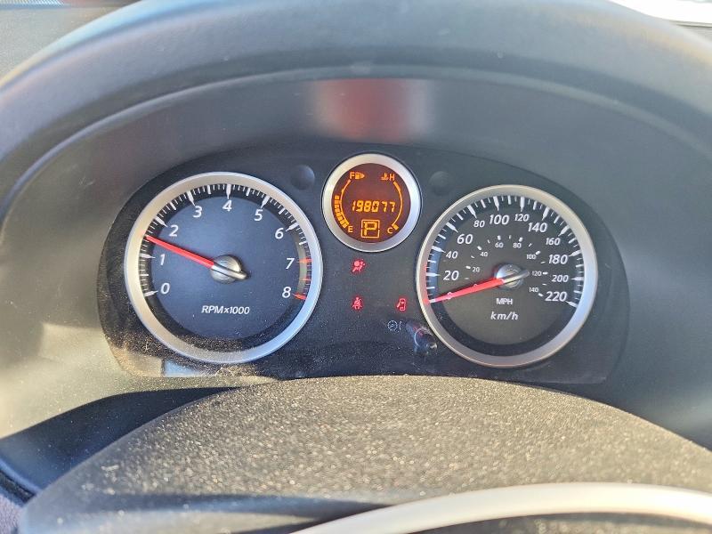 2010 Nissan Sentra 2.0