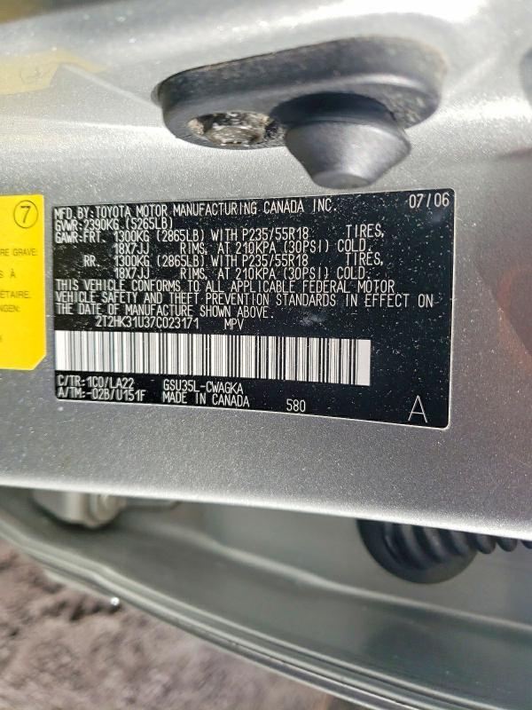 2007 Lexus Rx 350