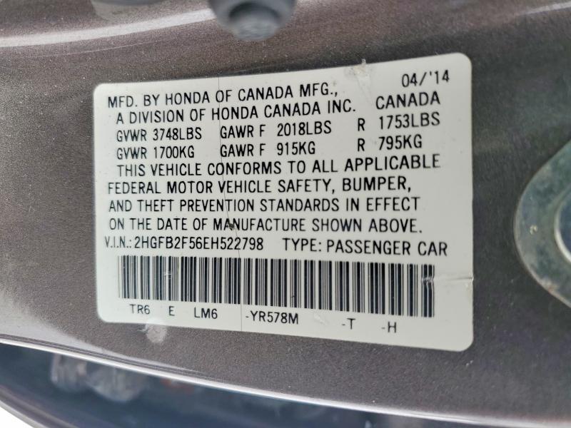2014 Honda Civic lx
