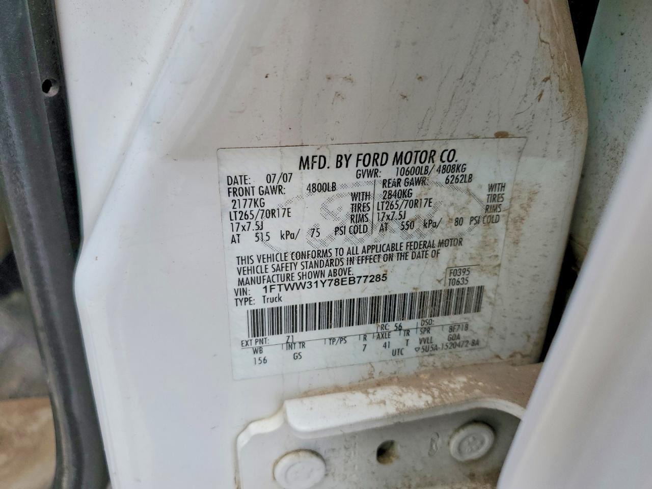 2008 Ford F350 SRW Super Duty