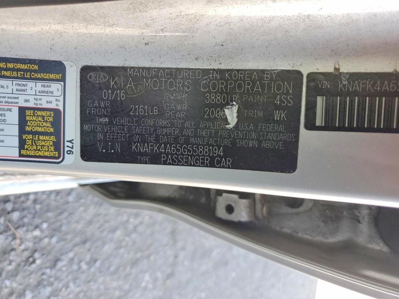 2016 KIA Forte lx