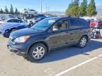 2008 Honda Cr-v ex