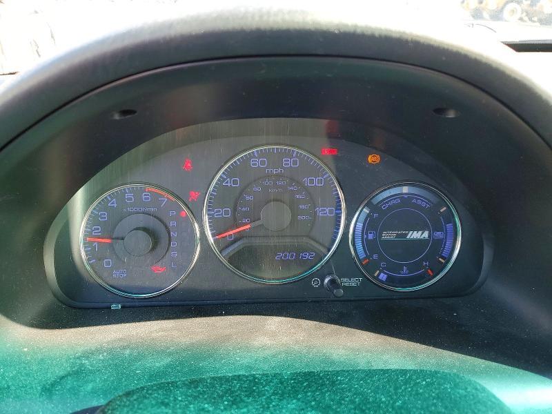 2005 Honda Civic Hybrid