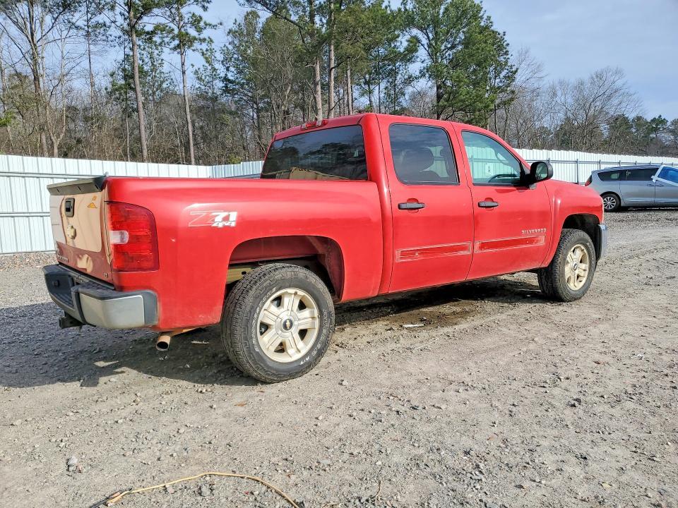 2012 Chevrolet Silverado K1500 lt