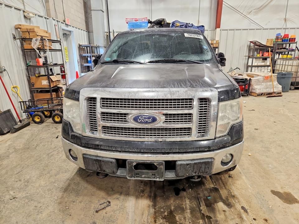 2011 Ford F150 Supercrew