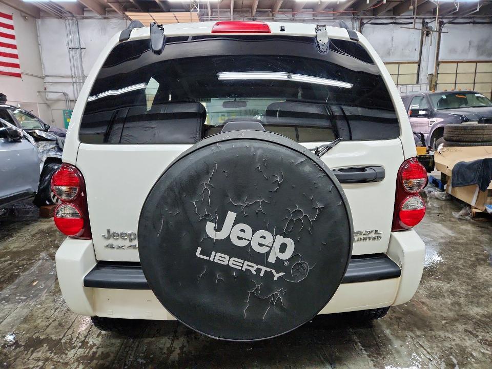 2007 Jeep Liberty Limited