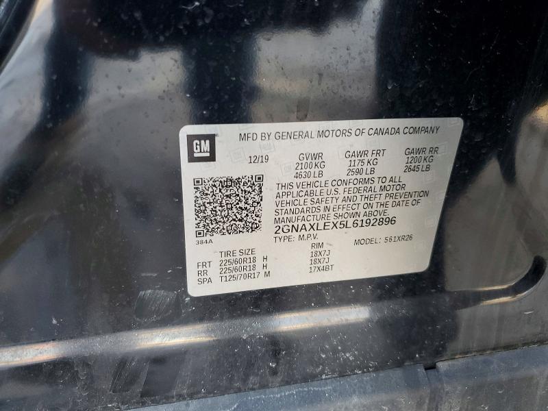 2020 Chevrolet Equinox lt