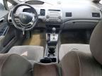 2007 Honda Civic ex