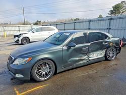 Salvage cars for sale from Copart Montgomery, AL: 2007 Lexus Ls 460 l