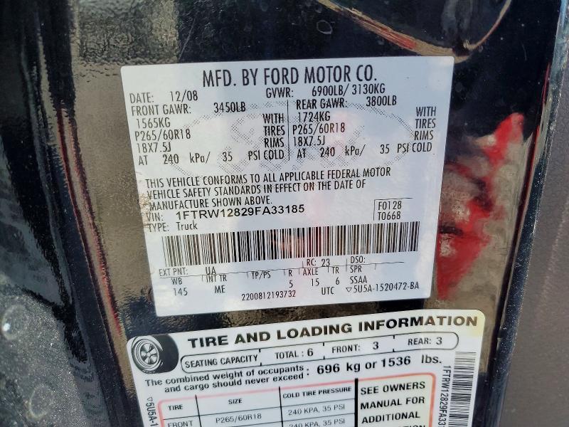 2009 Ford F150 Supercrew