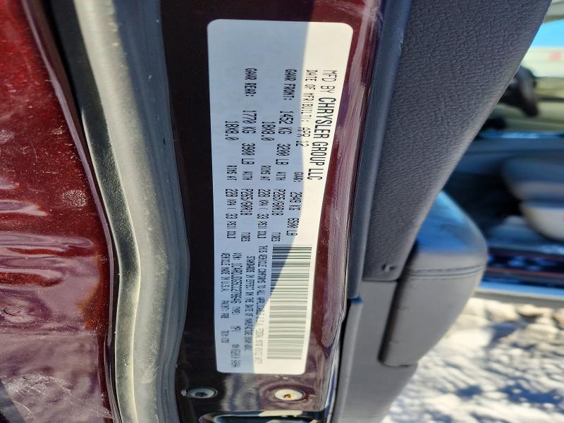 2012 Dodge Durango Crew