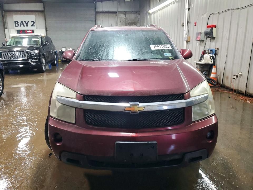 2007 Chevrolet Equinox lt