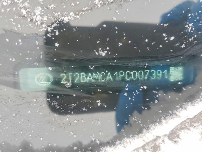 2023 Lexus Rx 350 Base