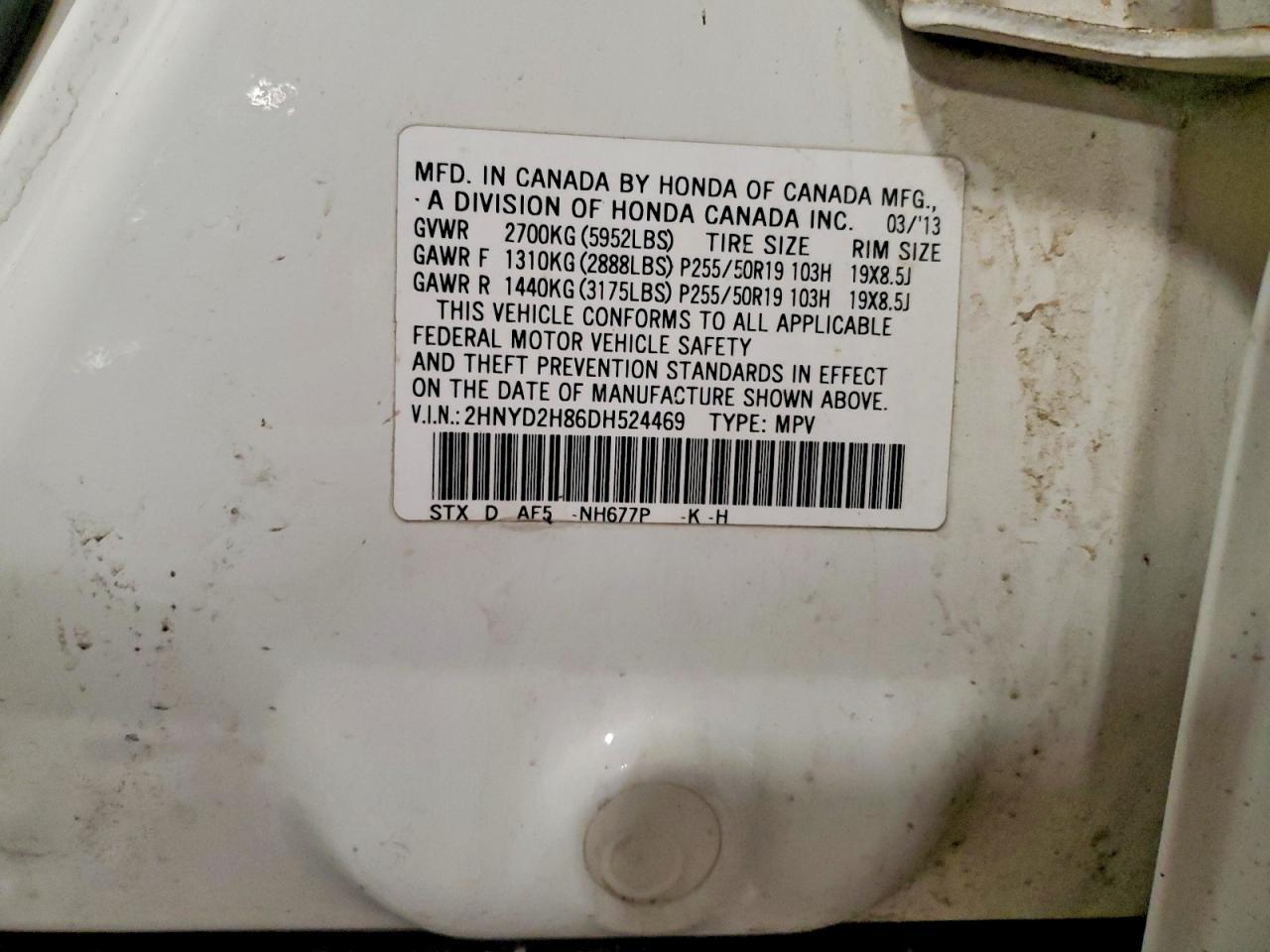 2013 Acura Mdx Advance