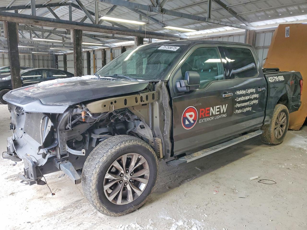 2017 Ford F150 Supercrew