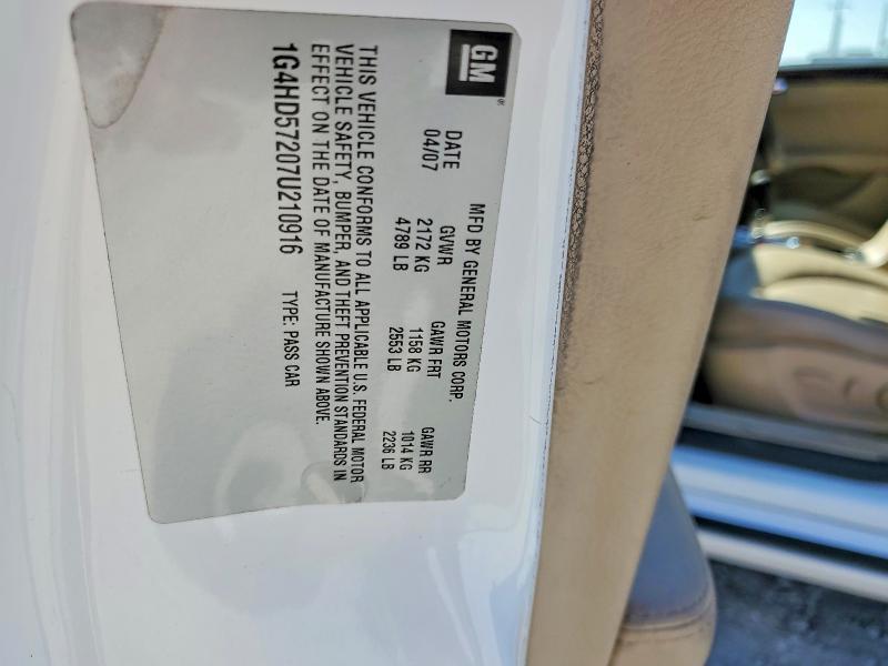 2007 Buick Lucerne cxl