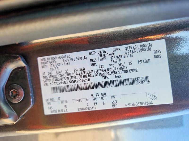 2016 Ford F150 Supercrew