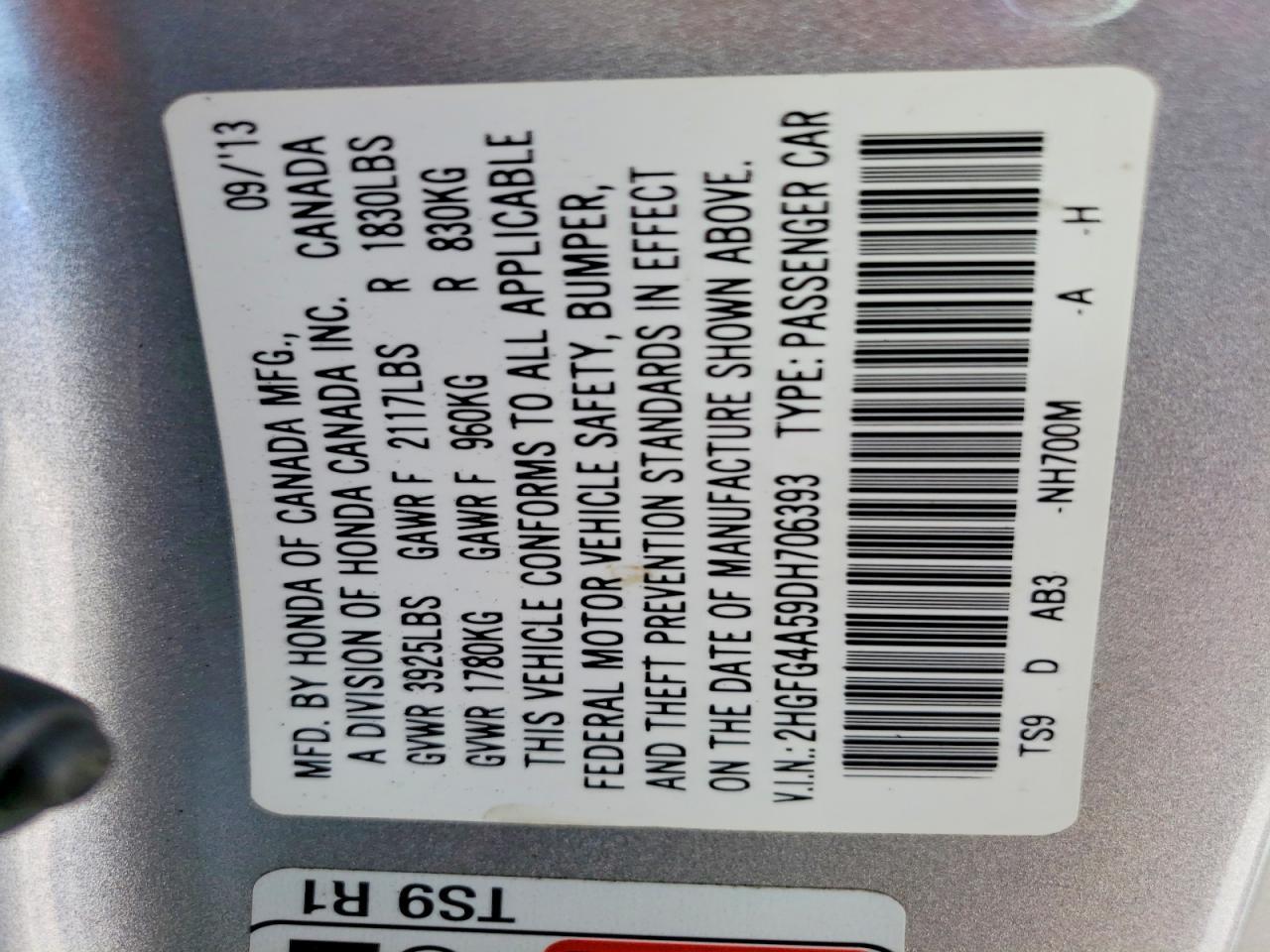 2013 Honda Civic si