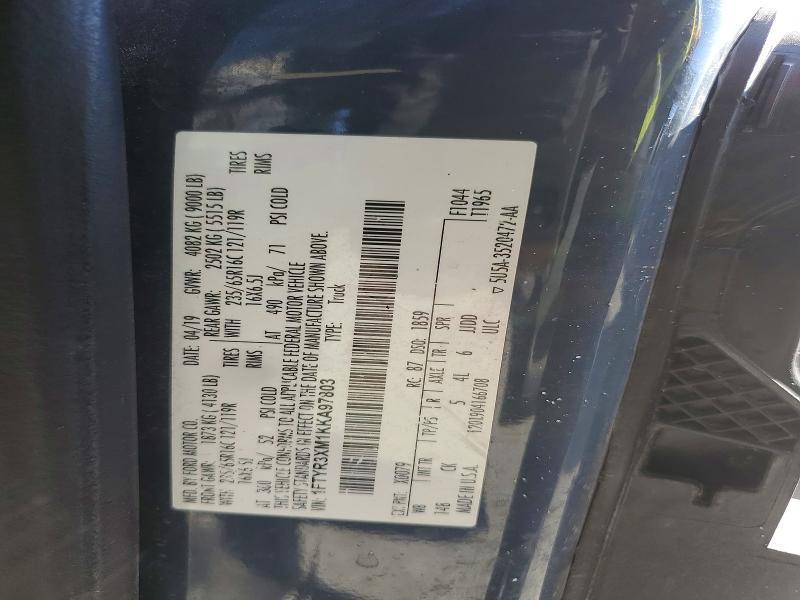 2019 Ford Transit T-250