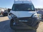 2023 Dodge RAM Promaster 1500 1500 High