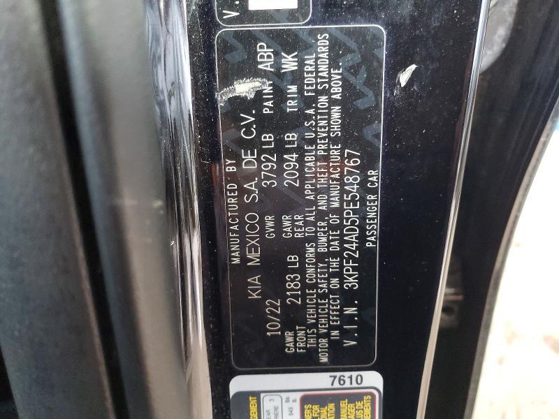 2023 KIA Forte lxs