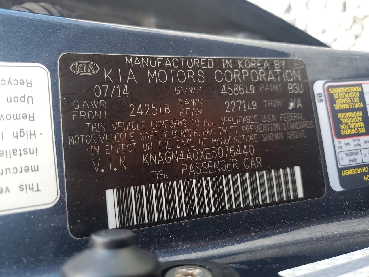 2014 KIA Optima Hybrid