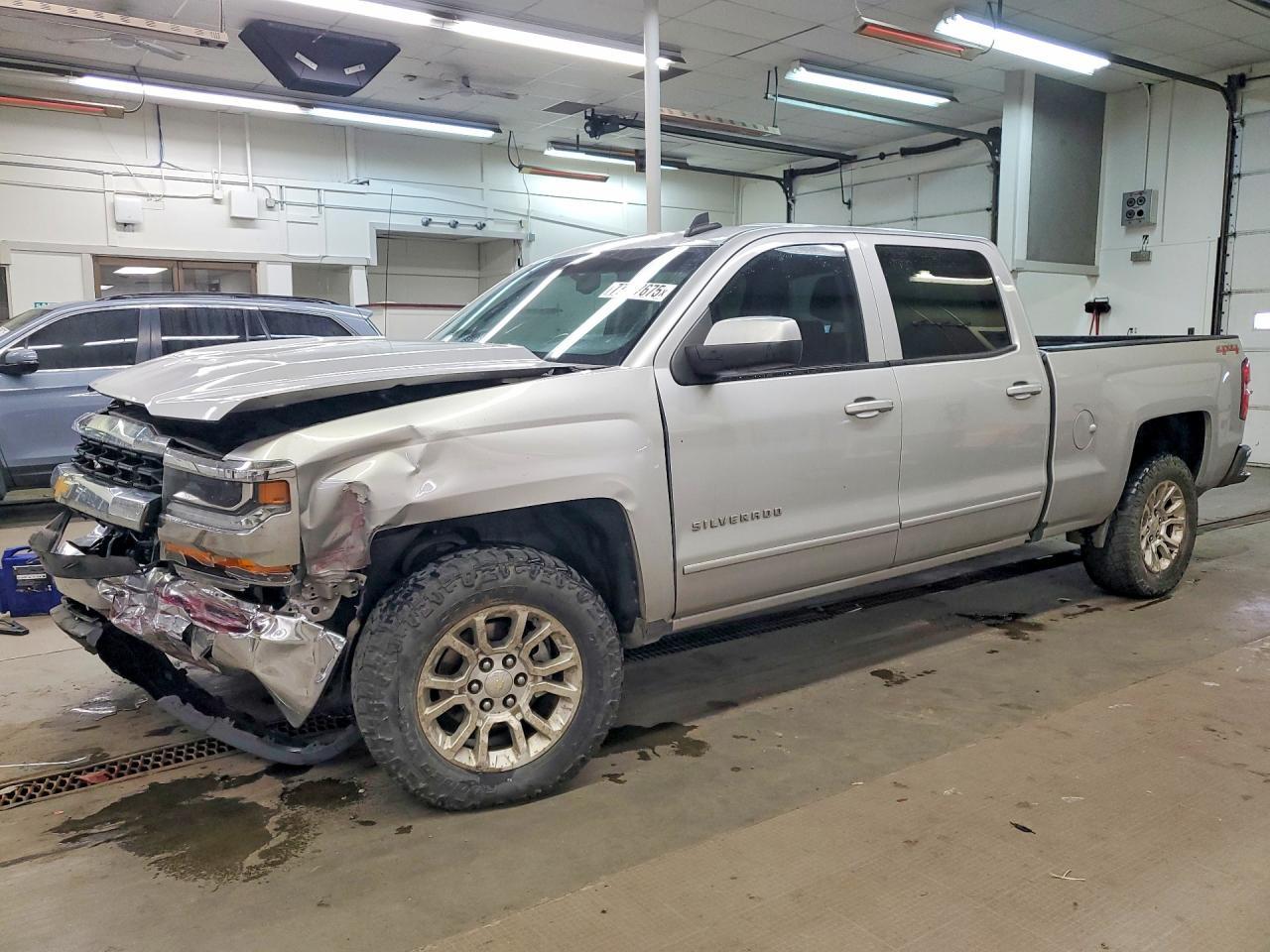 2017 Chevrolet Silverado K1500 lt