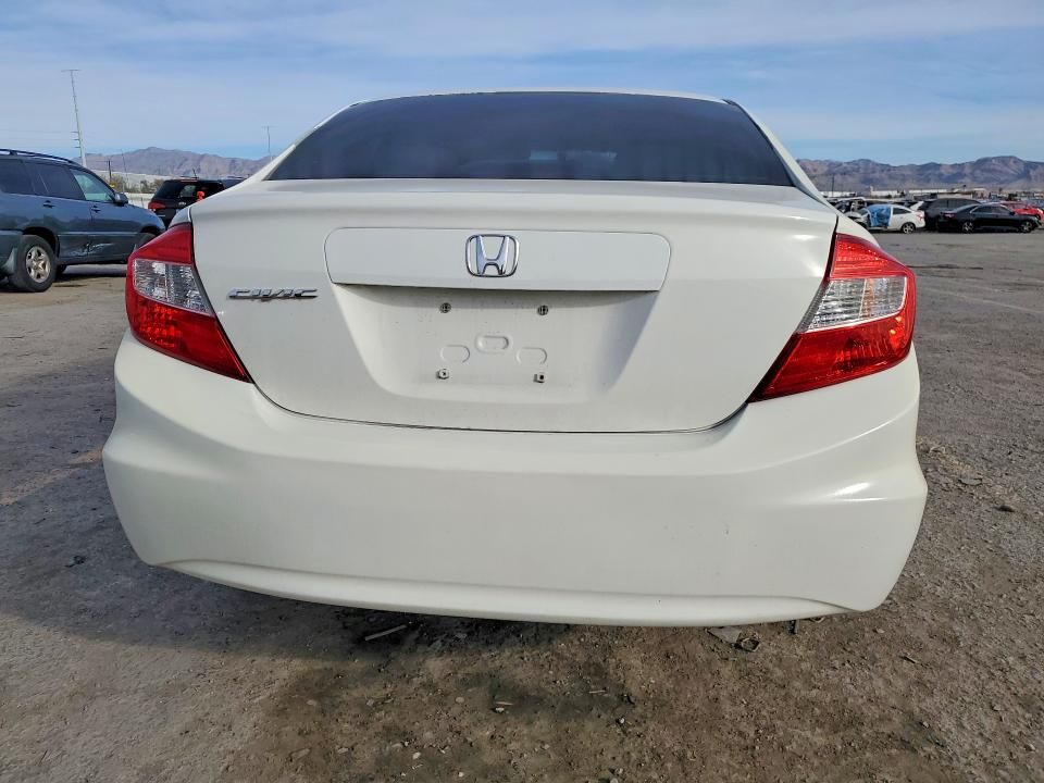 2012 Honda Civic exl