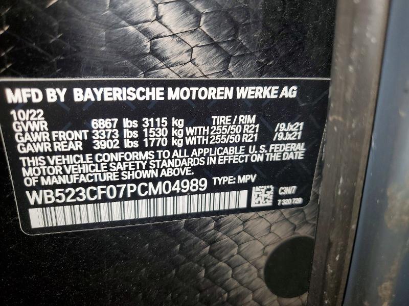 2023 BMW Ix Xdrive50
