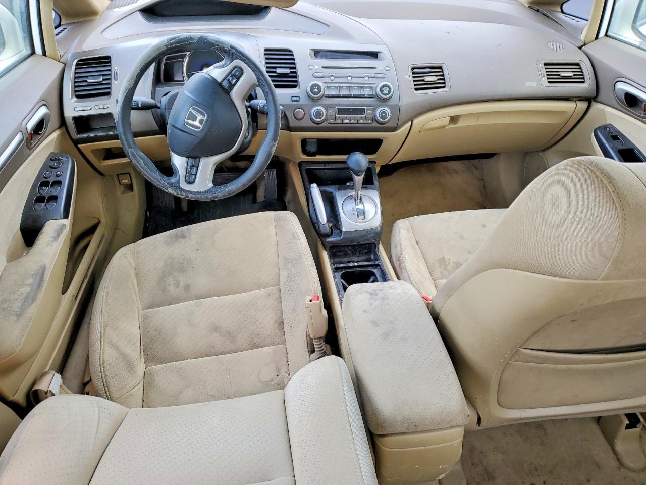 2007 Honda Civic Hybrid