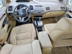 2007 Honda Civic Hybrid