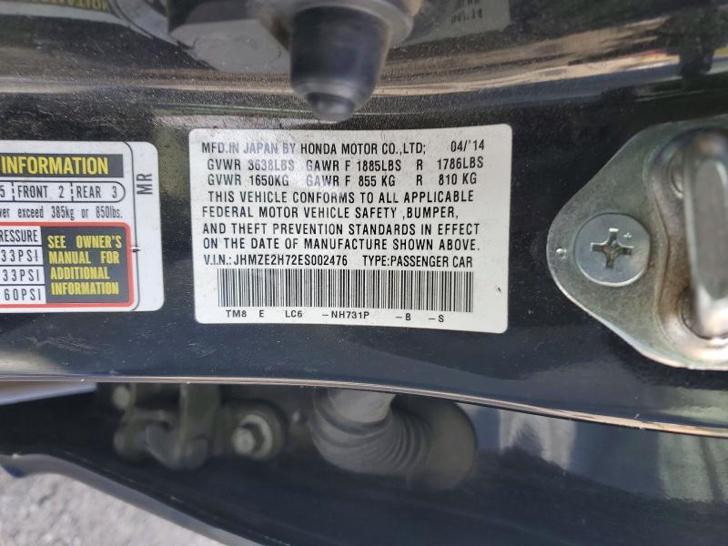 2014 Honda Insight ex