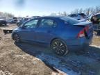 2009 Honda Civic ex