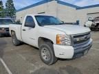 2011 Chevrolet Silverado C1500