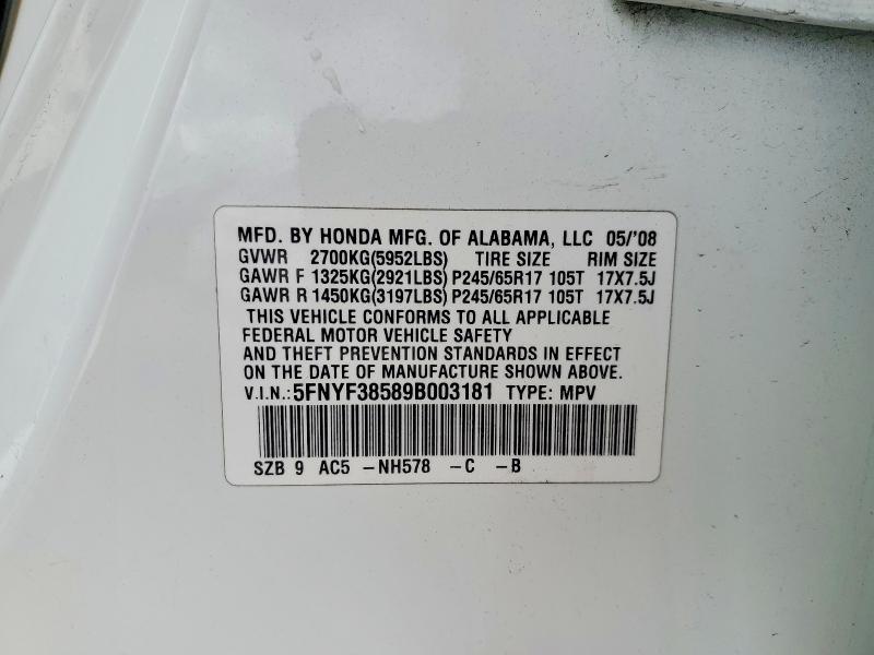 2009 Honda Pilot exl