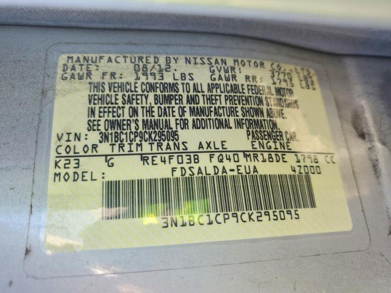 2012 Nissan Versa s